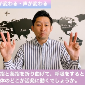 Mẹo giảm căng thẳng siêu đơn giản từ chuyên gia Nhật Bản